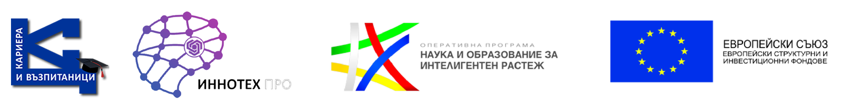 Обща информационна система на кариерните центрове
